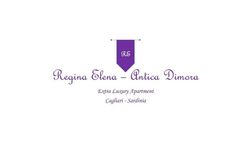 Regina Elena - Antica Dimora, Bastione S. Remy Apartment Cagliari Luaran gambar